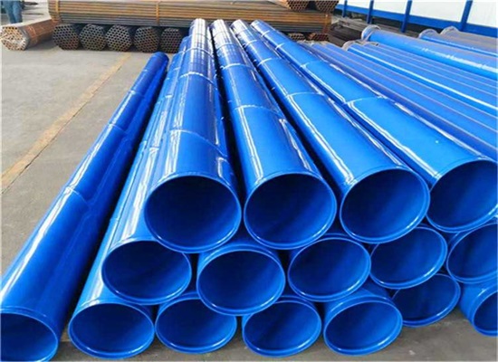 汕尾给水涂塑钢管