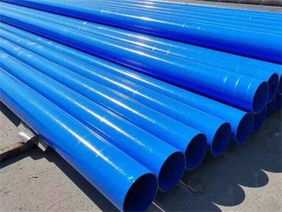 汕尾涂塑钢管表面出现褐色锈斑怎么处理？